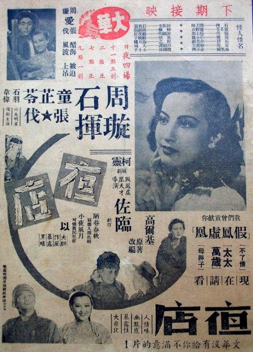 阿斯顿大学学历学位认证